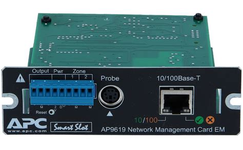 apc network management card